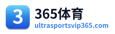 365体育 Logo